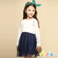 在飛比找momo購物網優惠-【Azio Kids 美國派】女童 洋裝 立體葉子小花吊飾網