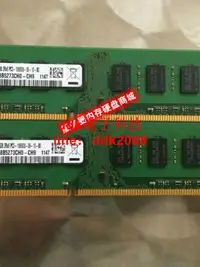 在飛比找露天拍賣優惠-【現貨】宏碁ACER渴望M1600 X4610 A1600x