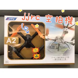 ［小倉庫玩具］**全新** JJRC 2.4G 6軸陀螺儀 空拍機 遙控四軸飛行器