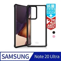 在飛比找有閑購物優惠-【愛瘋潮】手機殼 ITSKINS Galaxy Note 2