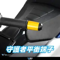 在飛比找蝦皮商城精選優惠-【柏霖】Dimotiv YAMAHA XMAX 300 X妹