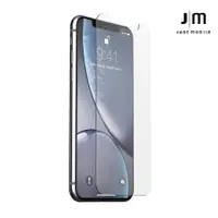 在飛比找蝦皮商城優惠-Just Mobile Xkin 強化玻璃保護貼 for i