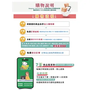 LG樂鋼~新品上市【石墨黑圍欄柱+白金系拉帶】黑色圍欄柱 拒馬 請勿停車 禁止停車 紅龍柱 伸縮帶圍欄 GYE87BK