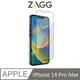 美國ZAGG iPhone 14 Pro Max 滿版鋼化玻璃手機保護貼/保貼-高清款/3倍強化