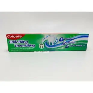 【現貨 】 Colgate 高露潔 三重防護牙膏 三效合一牙膏 180g 防蛀、潔白、清新、去除口臭 樂小樂生活美妝