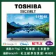 【TOSHIBA 東芝】55型IPS 4K Google TV AirPlay2杜比視界全景聲六真色PRO液晶顯示器(55C350LT)