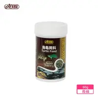 在飛比找momo購物網優惠-【ISTA】烏龜飼料60g(爬蟲飼料)