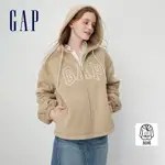 GAP 女裝 LOGO連帽外套 抱抱絨系列-淺棕色(807025)