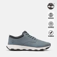 在飛比找PChome24h購物優惠-Timberland 男款藍色簡約休閒鞋|A68H1ES2