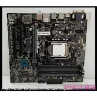 在飛比找蝦皮購物優惠-超貿2手資訊 ASUS B150M-C/D620MT/DP_