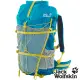 【Jack wolfskin 飛狼】Shilo 超強百岳登山背包 23+7L(孔雀藍)