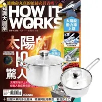 在飛比找momo購物網優惠-【希伯崙】《How It Works知識大圖解》1年12期 