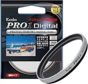 KENKO 46S PRO1D Protector (W) Wide SV 246528