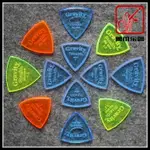 【獸爪樂器】GRAVITY PICKS STEALTH款大小三角 美國手工吉他撥片