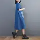 【巴黎精品】連身裙短袖洋裝-復古拼接牛仔連身女裙子a1bn3