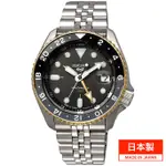 SEIKO SSK021 精工5號 機械錶 42.5MM  黑色面盤 不鏽鋼錶帶 男錶女錶 日本製