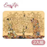 在飛比找PChome24h購物優惠-【義大利Easy Life 】PP餐墊(2入)►生命之樹 克