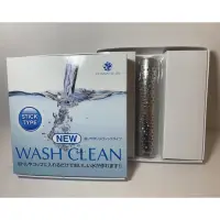 在飛比找蝦皮購物優惠-日本原裝 水妙精 淨水器 濾水器光申免稅店 Wash Cle