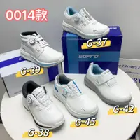 在飛比找蝦皮購物優惠-韓國品牌透氣防水防滑高爾夫球鞋子旋鈕鞋帶運動鞋男女同款