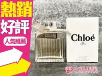 在飛比找樂天市場購物網優惠-Chloe 同名 EDP 女性淡香精 75ml TESTER