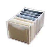 Only 1 2x 7 Grid Mesh Storage Bag Clothes Jeans Pants Drawer Organizer Boxes Foldable