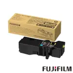 【FUJIFILM 富士軟片】CT203503 原廠原裝高容量藍色碳粉匣(4000張)