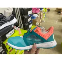 在飛比找蝦皮購物優惠-大灌體育👟出清特賣 過季商品 愛迪達 adidas ener