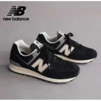 在飛比找蝦皮購物優惠-【New Balance】 NB 復古鞋_黑色_U574LL