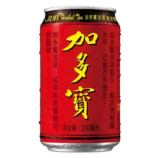 加多寶 涼茶 310ml x 6【家樂福】