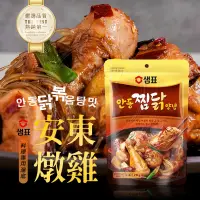 在飛比找蝦皮購物優惠-韓國膳府 安東燉雞 料理專用湯底210克/包 韓式燉雞 安東
