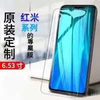 在飛比找蝦皮購物優惠-滿版玻璃貼 小米11t 12t 紅米 Redmi 10C 1