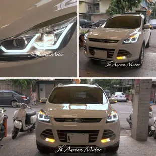 JK極光HID LED KUGA 大燈總成 日行燈 方向燈 遠近魚眼 雙U日行燈 大燈方向燈 福特 大燈