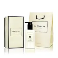 在飛比找PChome24h購物優惠-JO MALONE 英國梨與小蒼蘭潤膚乳/身體乳 250ML