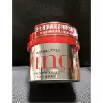 FINO 高效滲透護髮膜 230G 護髮油 現貨 公司貨 效期2026