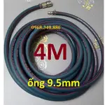 3M織物粗麻布橡膠蒸汽線,韓國製造,6.5MM孔,帶高檔快速接頭