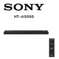 在飛比找鮮拾優惠-【SONY 索尼】 HT-A5000 5.1.2.2聲道 單