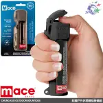 詮國 美國 MACE梅西防身噴霧器 - 水柱噴射 新款 UV DYE / 80725 (原80153)