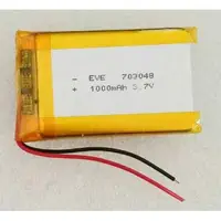 在飛比找蝦皮購物優惠-3.7V 鋰電池703048 753048/1000mah 