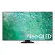 視紀音響 Samsung 三星 QA75QN85CAXXZW 量子電視 75吋 Neo QLED 4K 公司貨