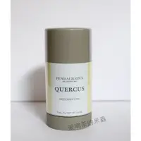 在飛比找蝦皮購物優惠-🈶現貨🌸 PENHALIGON'S 潘海利根 QUERCUS