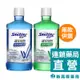 SMILING 百齡 護牙周到漱口水 綠茶薄荷／晶鹽薄荷 750ml【新高橋藥局】2款供選／口腔護理 漱口水