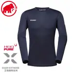 【MAMMUT 瑞士 男 MOENCH LIGHT LONGSLEEVE 排汗長袖《夜藍》】1016-0096/悠遊山水