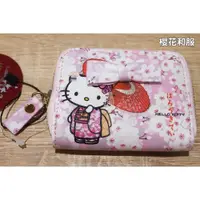 在飛比找iOPEN Mall優惠-「 凱蒂貓 HELLO KITTY × DEARISIMO 