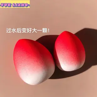 【最新爆款】🍰Gracebabi奶油草莓美妝蛋2入裝🍓