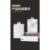 在飛比找蝦皮購物優惠-3.5mm 立體音質 抗噪Hi-Fi 音樂耳機