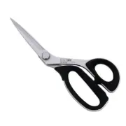 KAI Kaijirushi Professional Tailor Scissors 205mm No.7205 # 7205 New Japan