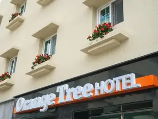 橙樹飯店Orange Tree Hotel