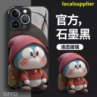 在飛比找蝦皮購物優惠-OPPO 防摔手機殼 適用 R17 R17pro R15 R