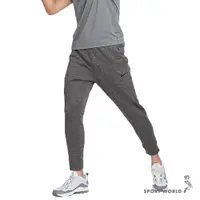 在飛比找蝦皮商城優惠-Nike 刷毛長褲 男裝 拉鍊口袋 灰【運動世界】DQ540
