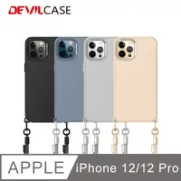 在飛比找PChome24h購物優惠-DEVILCASE Apple iPhone 12/12 P